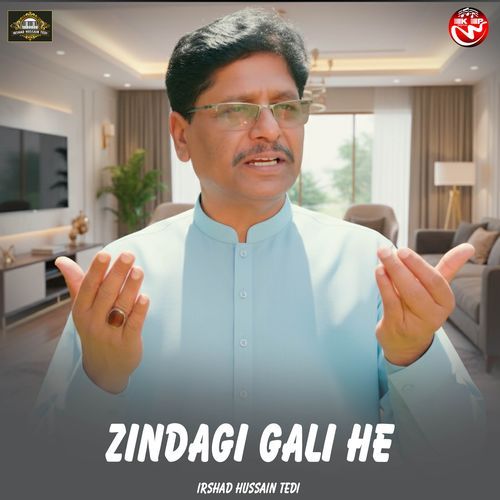 Zindagi Gali He
