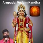 ARUPADAI VEEDUM KANDHA
