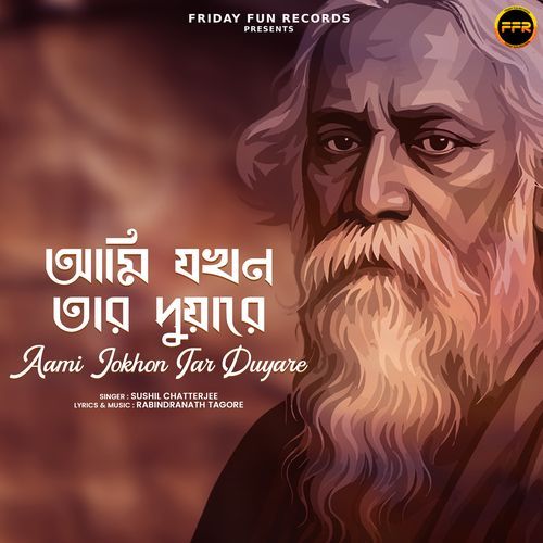 Aami Jokhon Tar Duyare