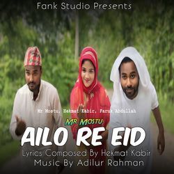 Ailo Re Eid-RA8ucCNcY0M