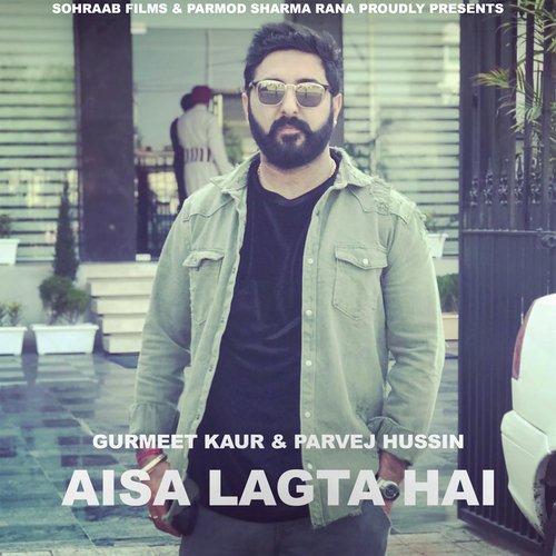 Aisa Lagta Hai