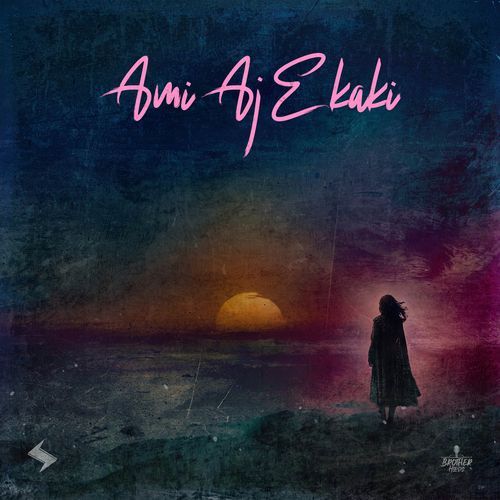Ami Aj Ekaki