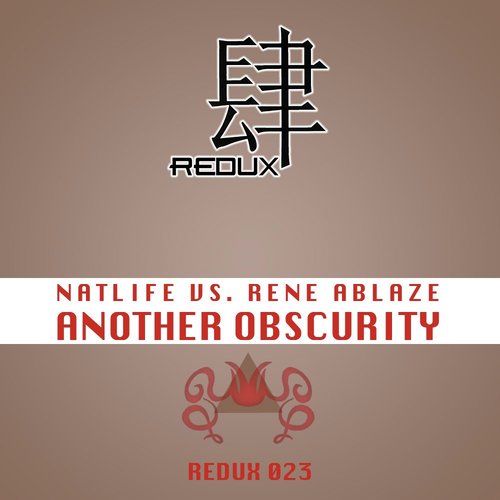Another Obscurity (Invisible Sounds Remix) cover art