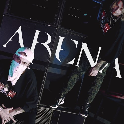 Arena