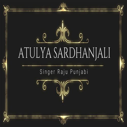 Atulya sardhanjali cover art