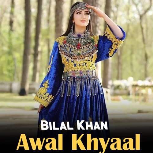 Awal Khyaal