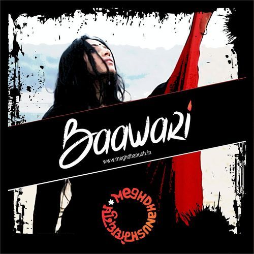 Baawari