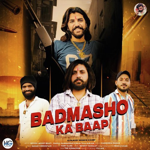 Badmasho Ke Baap