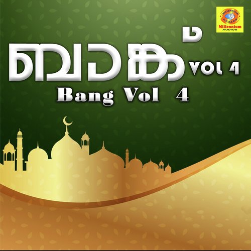 Bang, Vol. 4