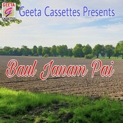 Baul Janam Pai-MSwZAhlIQmw