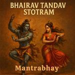 Bhairav Tandav Stotram