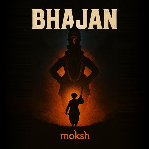 Bhajan