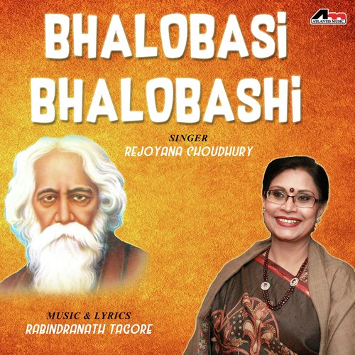 Bhalobasi Bhalobasi