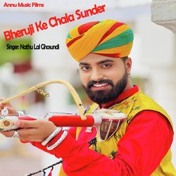 Bheruji Ke Chala Sunder-NjdGVExecHw