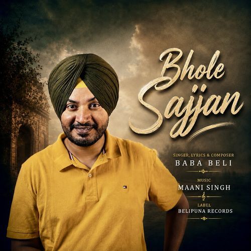 Bhole Sajjan