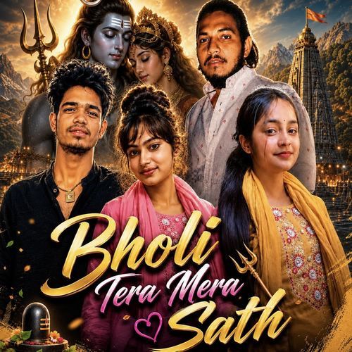 Bholi Tera Mera Sath