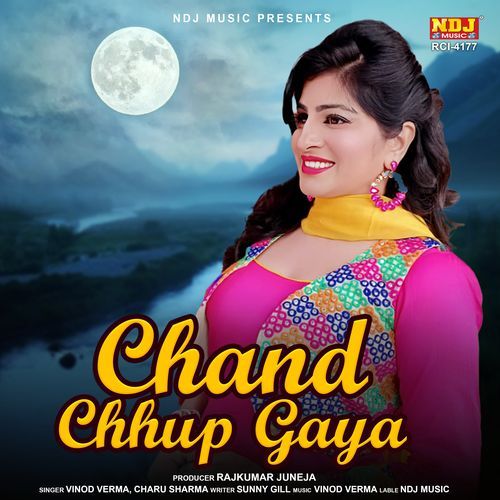 Chand Chhup Gaya