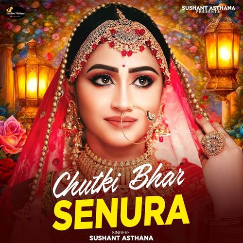 Chutki Bhar Senura