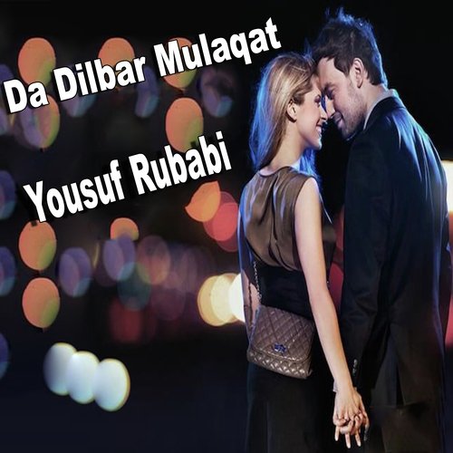 Da Dilbar Mulaqat