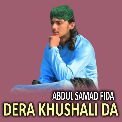 Dera Khushali Da