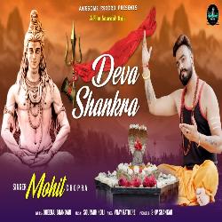 Deva Shankra-QkUMe01nQgc