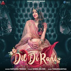 Dil Di Rani