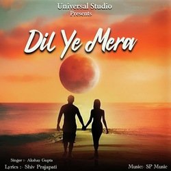 Dil Ye Mera-BVFaVztjdFI