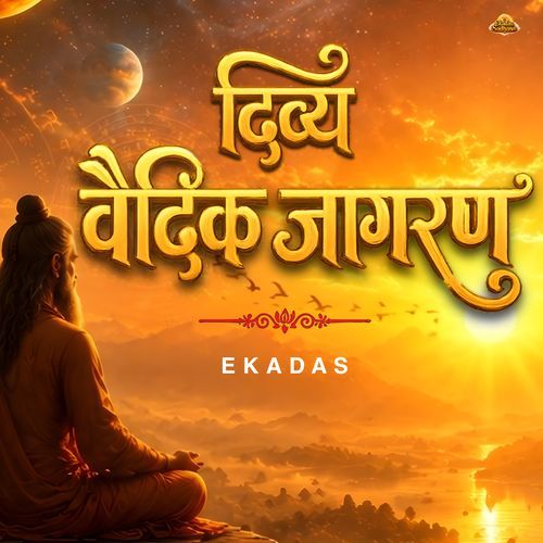 Divya Vedic Jagran
