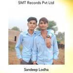 Doni Bahan Deewani Hogyi looking Dekh Deewana ki