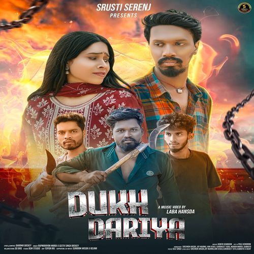 Dukha Dariya