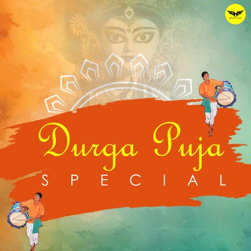 Durga Puja Special
