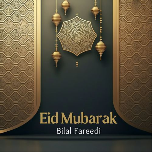 Eid Mubarak