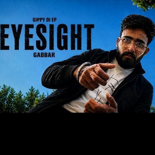 Eyesight