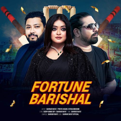 Fortune Barishal Theme song