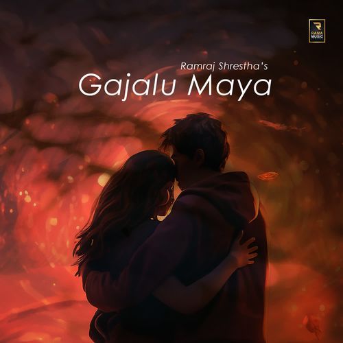 Gajalu Maya