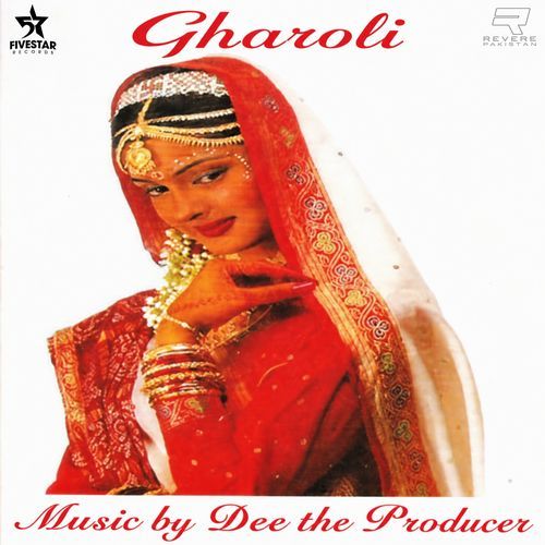 Gharoli
