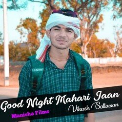 Good Night Mahari Jaan-MQsqAR5Semo