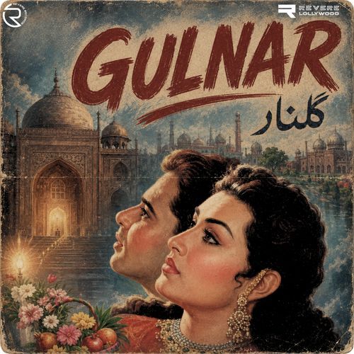 Saqiree More Sajan Nahin Aaye