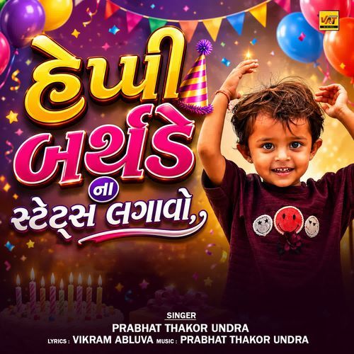 Happy Birthday Na Status Lagavo