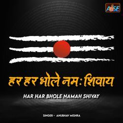 Har Har Bhole Namah Shivay-Aj8tAR1Zclo