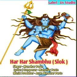 Har Har Shambhu (Slok)-BwVdSC10X0I