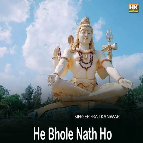 He Bhole Nath Ho