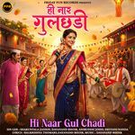 Hi Naar Gul Chadi