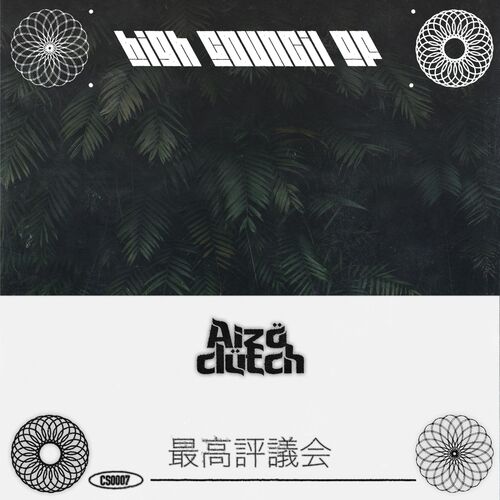 Mason cover art