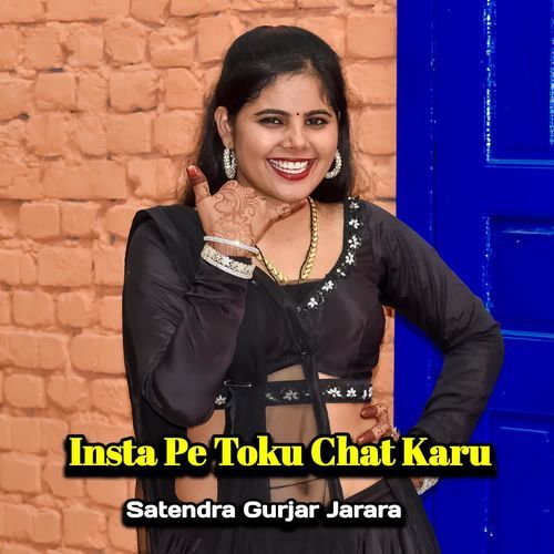 Insta Pe Toku Chat Karu