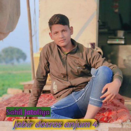Jabir Dosras Anjum 4