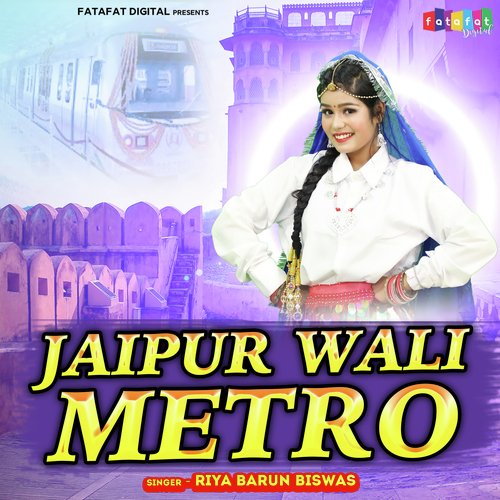 Jaipur Wali Metro (Rajasthani)