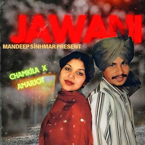Jawani Chamkila