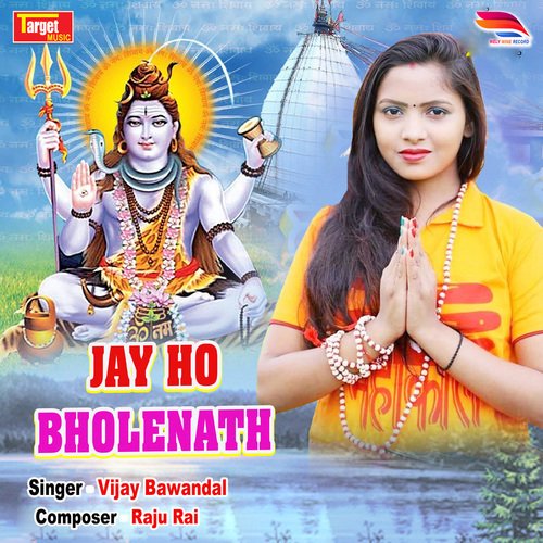 Jay Ho Bholenath