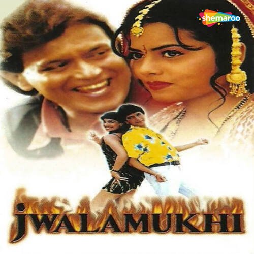 Jwalamukhi